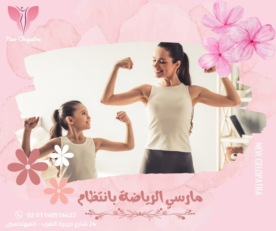 Home 7